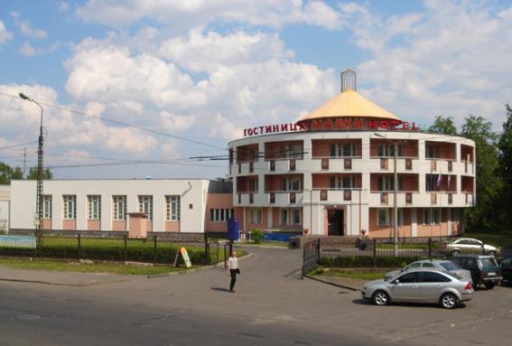 Hotel Maski Petrozavodsk Bagian luar foto